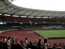 Abuja Stadium