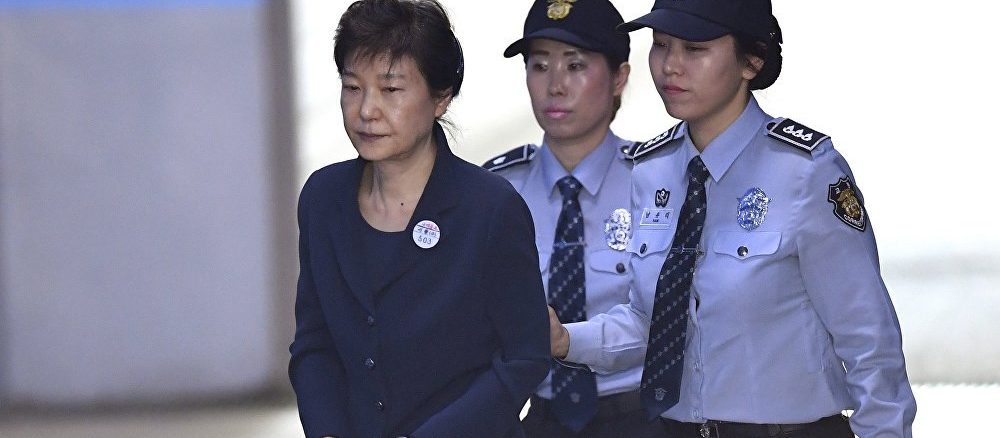 Park Geun-hye