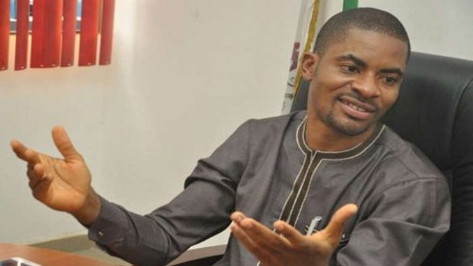 Deji Adeyanju