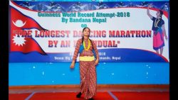 Guinness World Records