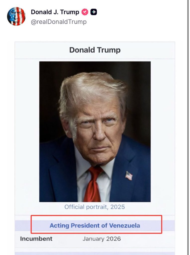 Trump acting President of Venezuela
