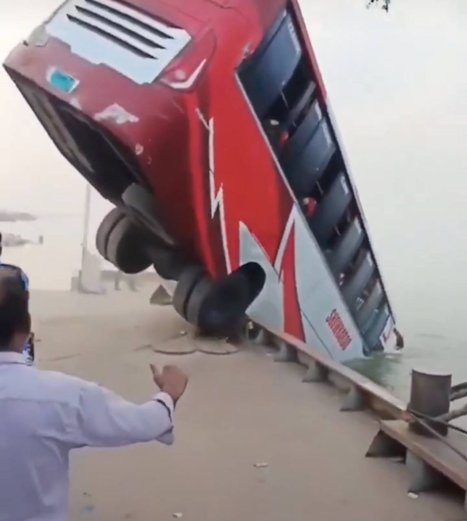 23 dead as bus plunges into river in Bangladesh, with several still missing after the vehicle fell off a ferry pontoon in Rajbari as rescue operations continue.